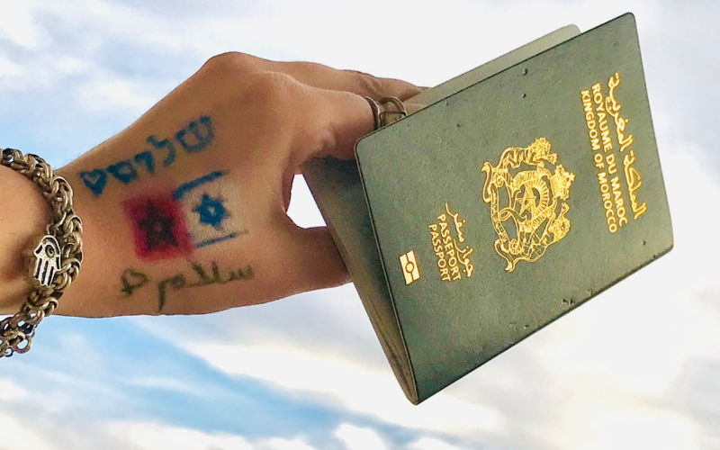 La nueva ola migratoria : Israelíes de origen marroquí regresan a sus raíces en Marruecos