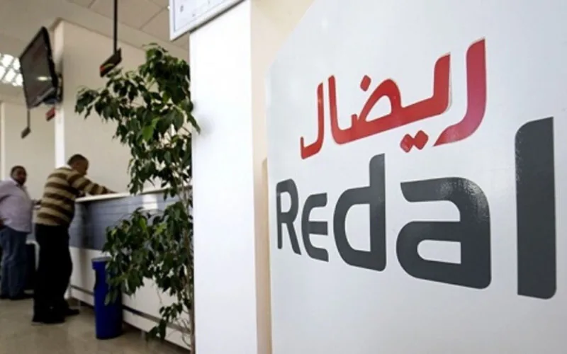 Revolución en Rabat : Nueva empresa SRM reemplaza a Redal en gestión de servicios públicos