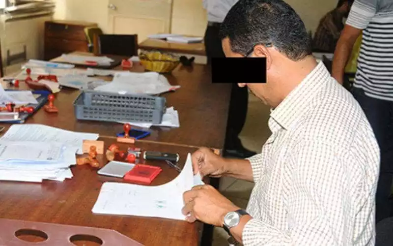Sueldos públicos en Marruecos : Aumento del 18% en una década y ranking por ministerios