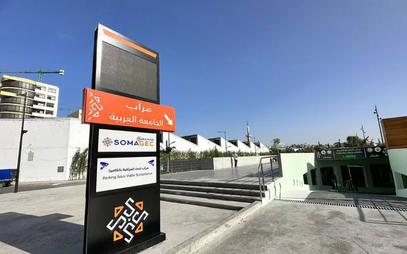 Tánger : Furia ciudadana por el doble precio del estacionamiento en pleno centro