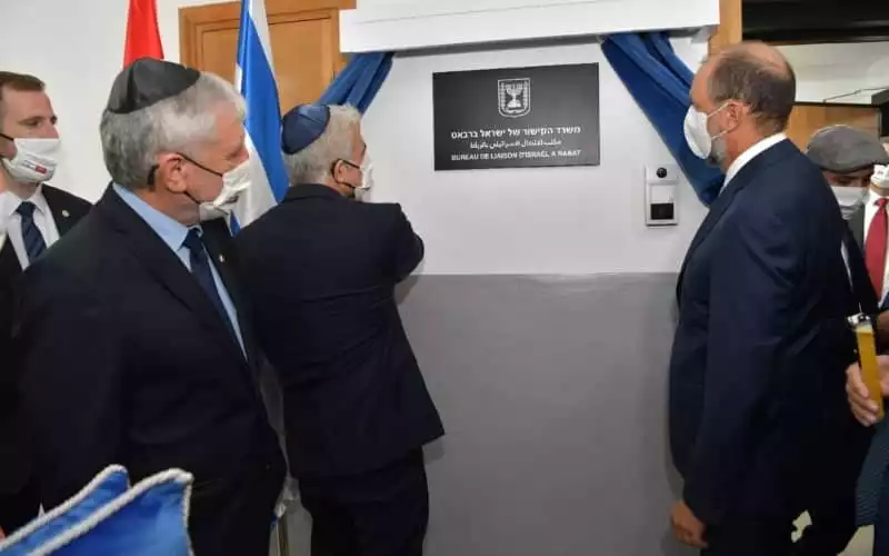 Tensión diplomática : Israel cierra su misión en Marruecos tras ataque en Damasco